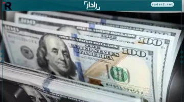 تراجع الدولار يهز أسواق البنوك ويشعل علامات الاستفهام